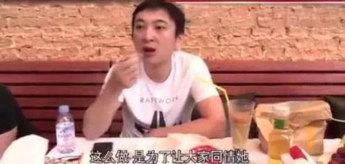 吃瓜群众娱乐圈视频,揭秘吃瓜群众视角下的热门视频幕后故事  第1张