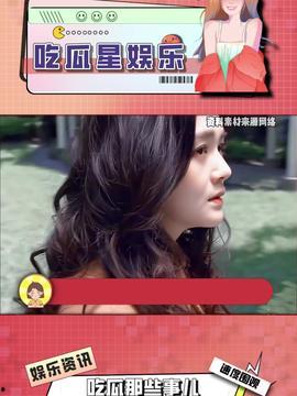 娱乐吃瓜酱各国文学,娱乐吃瓜酱视角下的文学盛宴  第3张