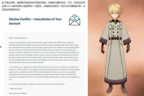 原神国外爆料视频大全集,揭秘游戏幕后故事与精彩瞬间  第2张