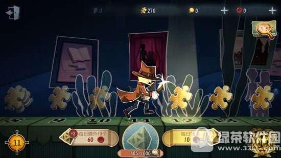 推理之径最新爆料视频,视频内容深度解析  第3张